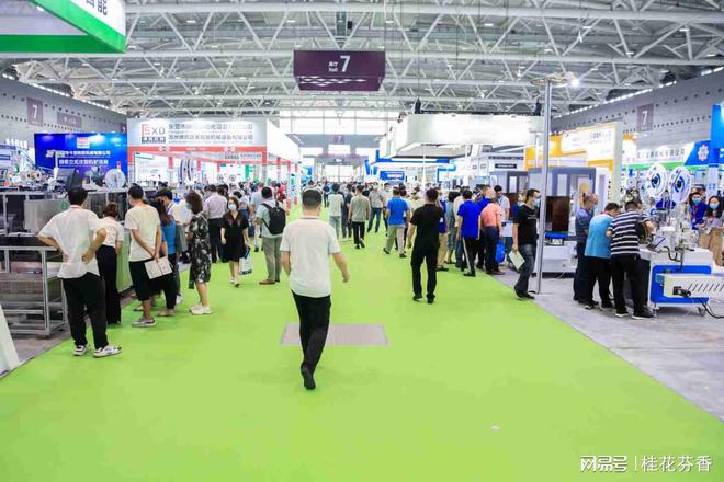 2025深圳国际电子元器件及技术设备展览会(图1)