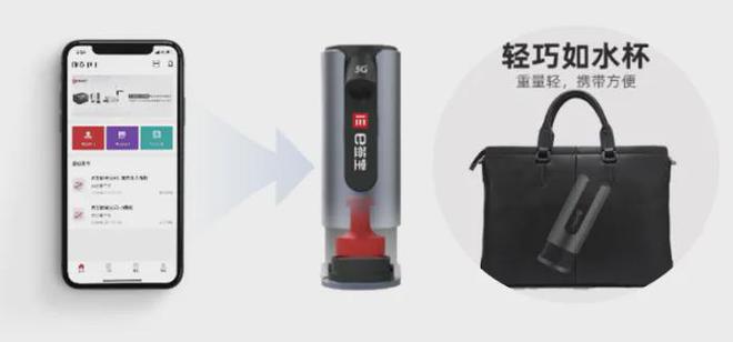 光伏新能源行业：电子签章在经销管理、生产制造等场景中的应用(图3)