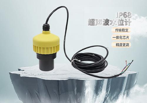 大禹电子：超声波水位计如何成为防洪新利器？(图2)