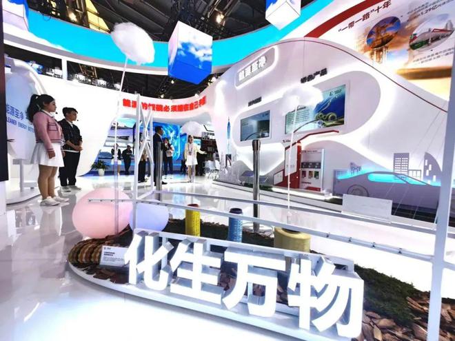 石油化工行业2024年上半年度总结(图6)