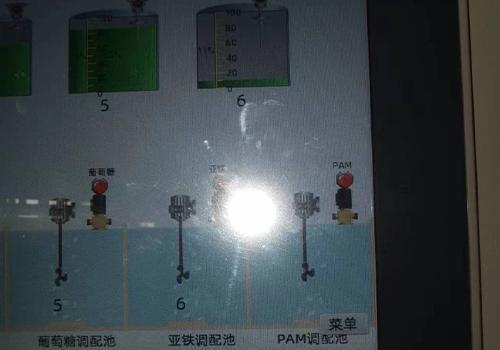 大禹电子：化工储罐液位测量探秘材质选择与仪表量程的设定(图2)